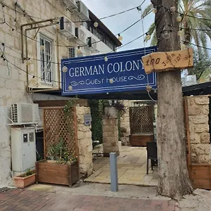 Ostello German Colony Guest House- Private And Dorm, Haifa